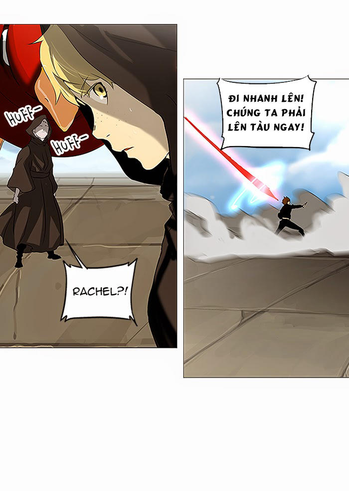 Tòa Tháp Bí Ẩn 2 Chapter 149 - Trang 2