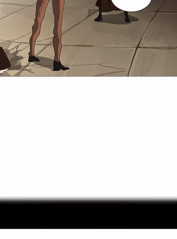 Tòa Tháp Bí Ẩn 2 Chapter 148 - Trang 2