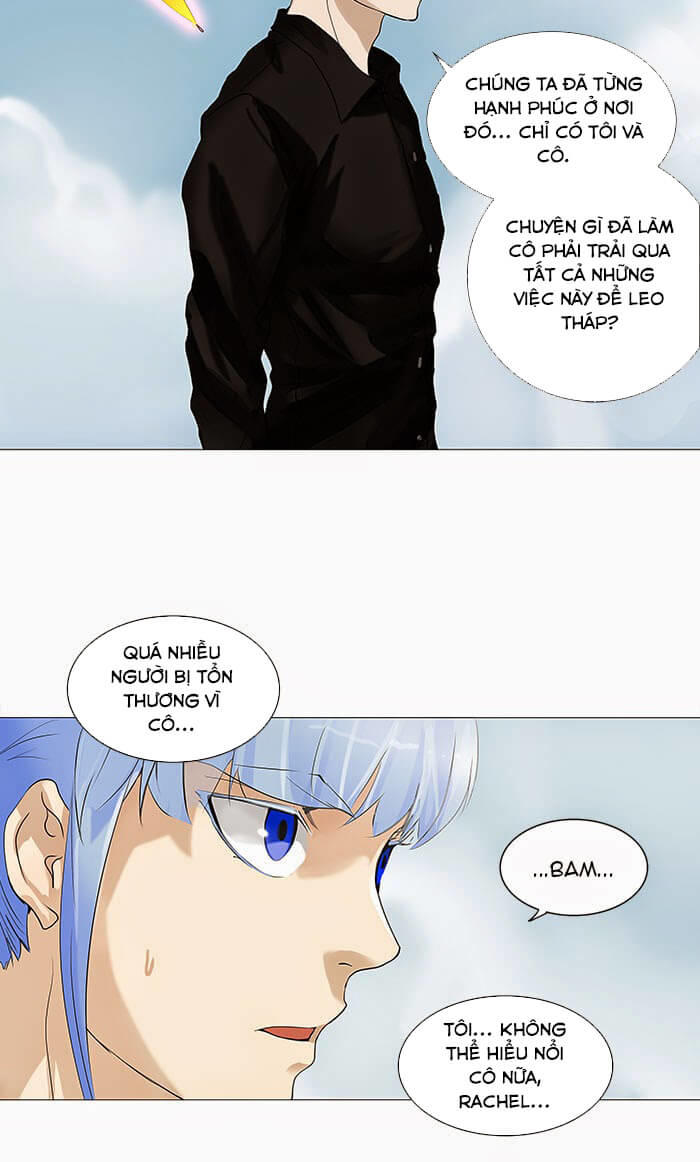 Tòa Tháp Bí Ẩn 2 Chapter 148 - Trang 2