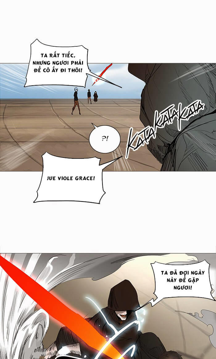 Tòa Tháp Bí Ẩn 2 Chapter 148 - Trang 2
