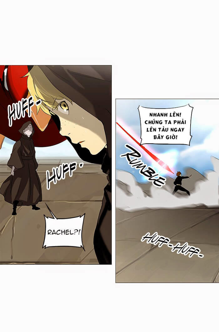 Tòa Tháp Bí Ẩn 2 Chapter 148 - Trang 2