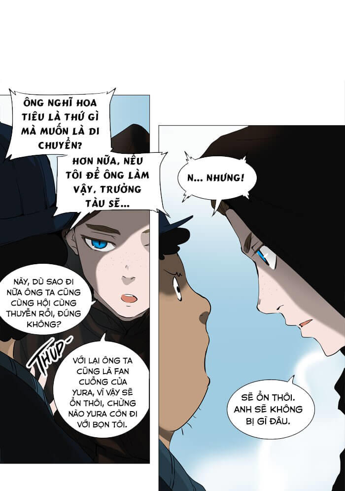 Tòa Tháp Bí Ẩn 2 Chapter 146 - Trang 2