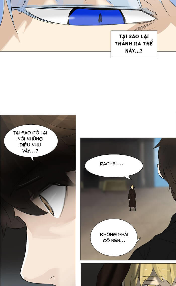 Tòa Tháp Bí Ẩn 2 Chapter 146 - Trang 2