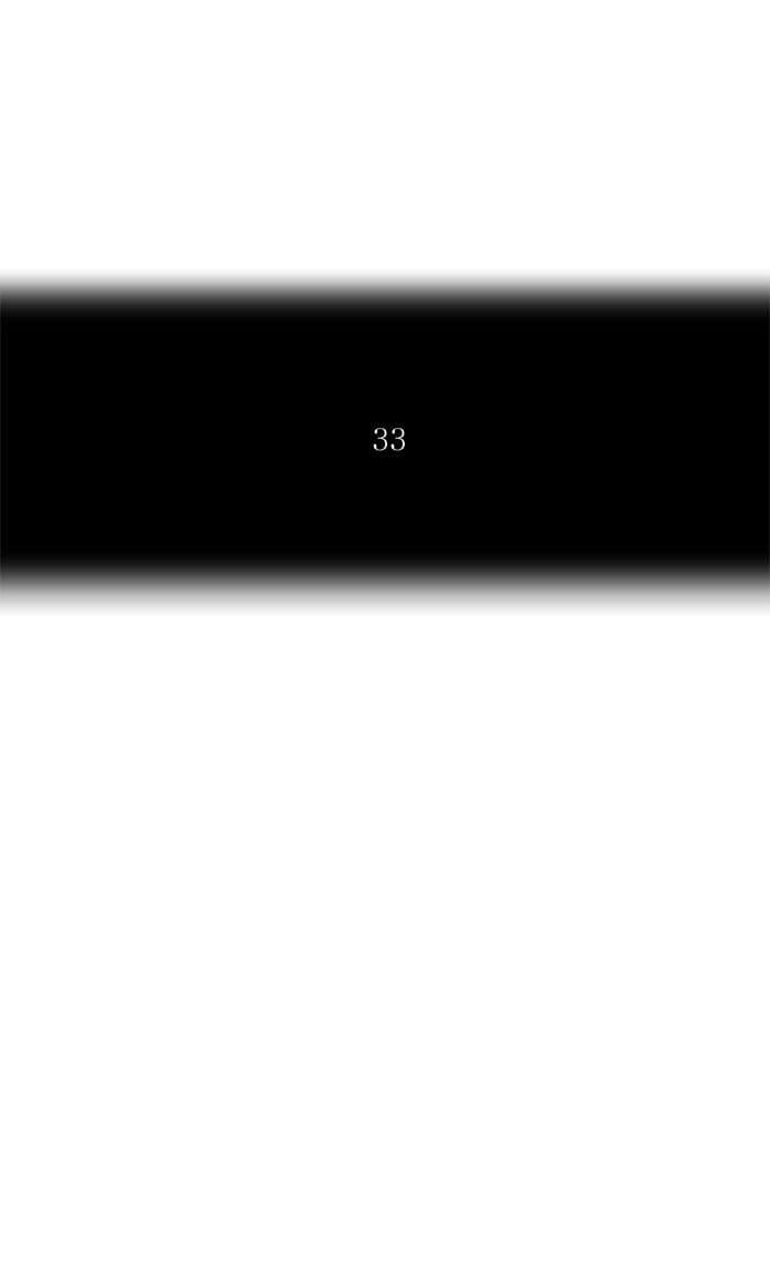 Tòa Tháp Bí Ẩn 2 Chapter 146 - Trang 2