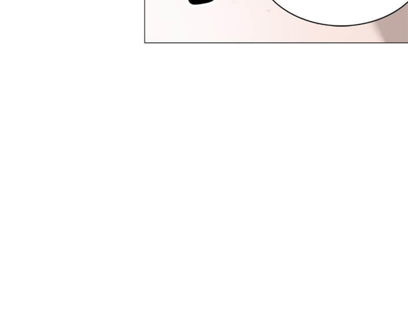 Tòa Tháp Bí Ẩn 2 Chapter 142 - Trang 2