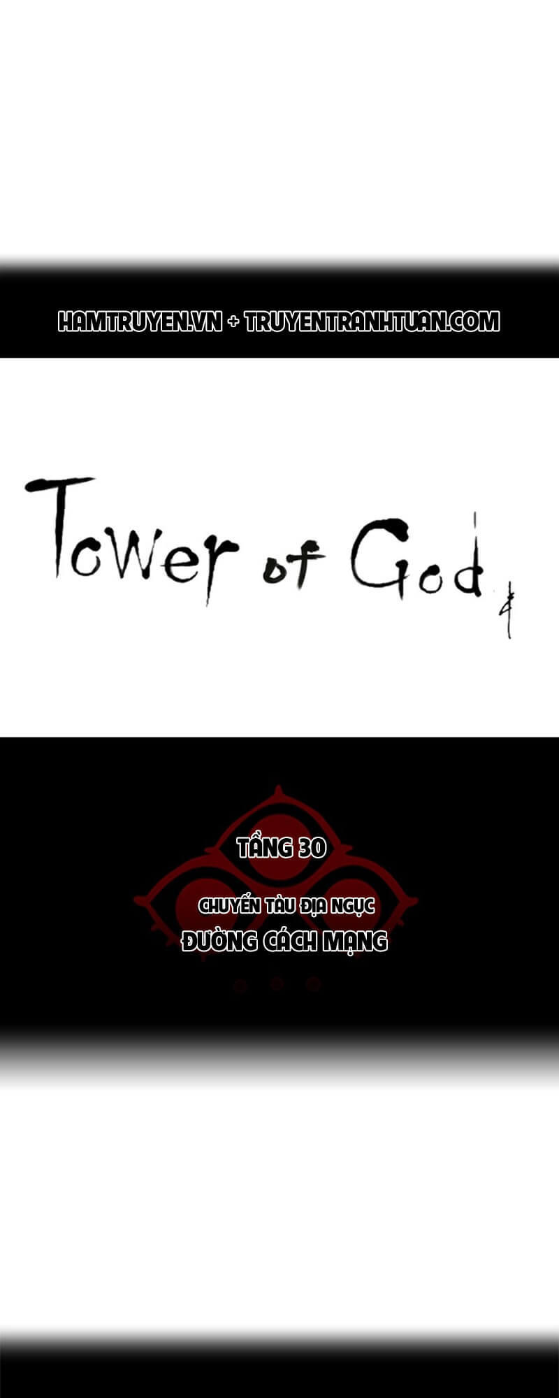 Tòa Tháp Bí Ẩn 2 Chapter 142 - Trang 2