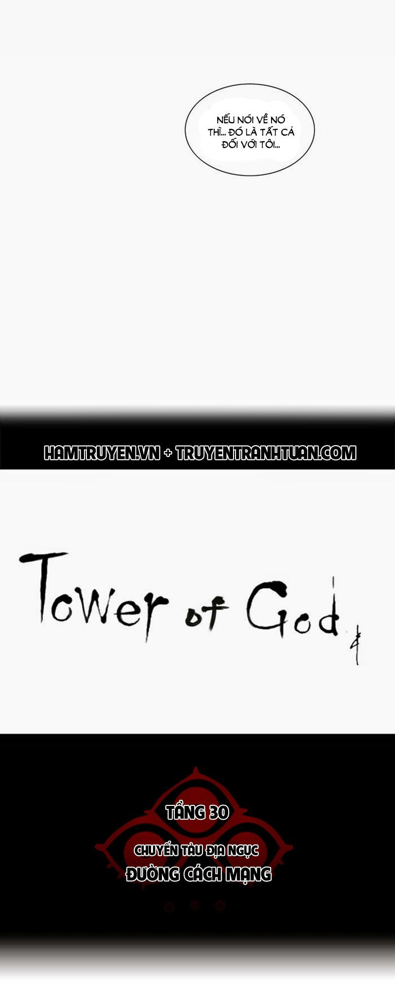 Tòa Tháp Bí Ẩn 2 Chapter 138 - Trang 2