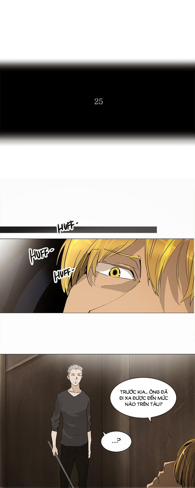 Tòa Tháp Bí Ẩn 2 Chapter 138 - Trang 2