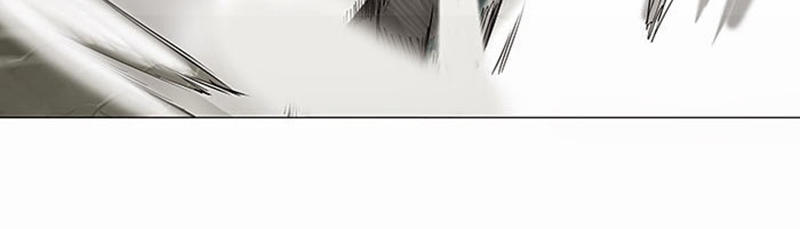 Tòa Tháp Bí Ẩn 2 Chapter 138 - Trang 2