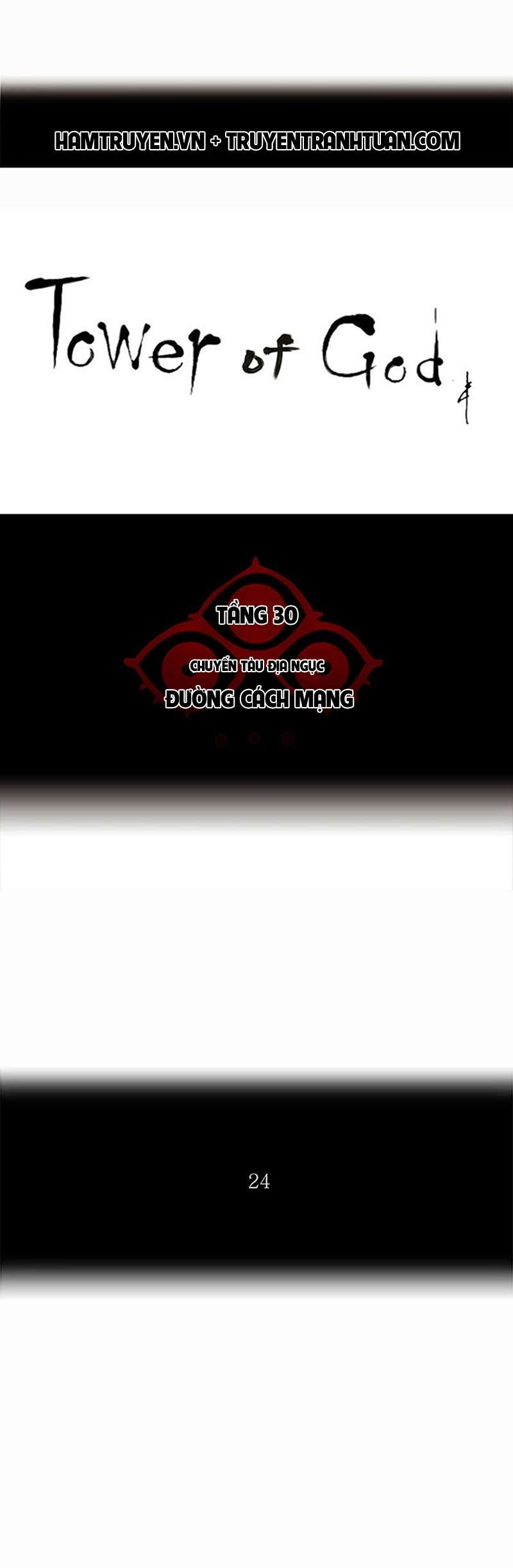 Tòa Tháp Bí Ẩn 2 Chapter 137 - Trang 2