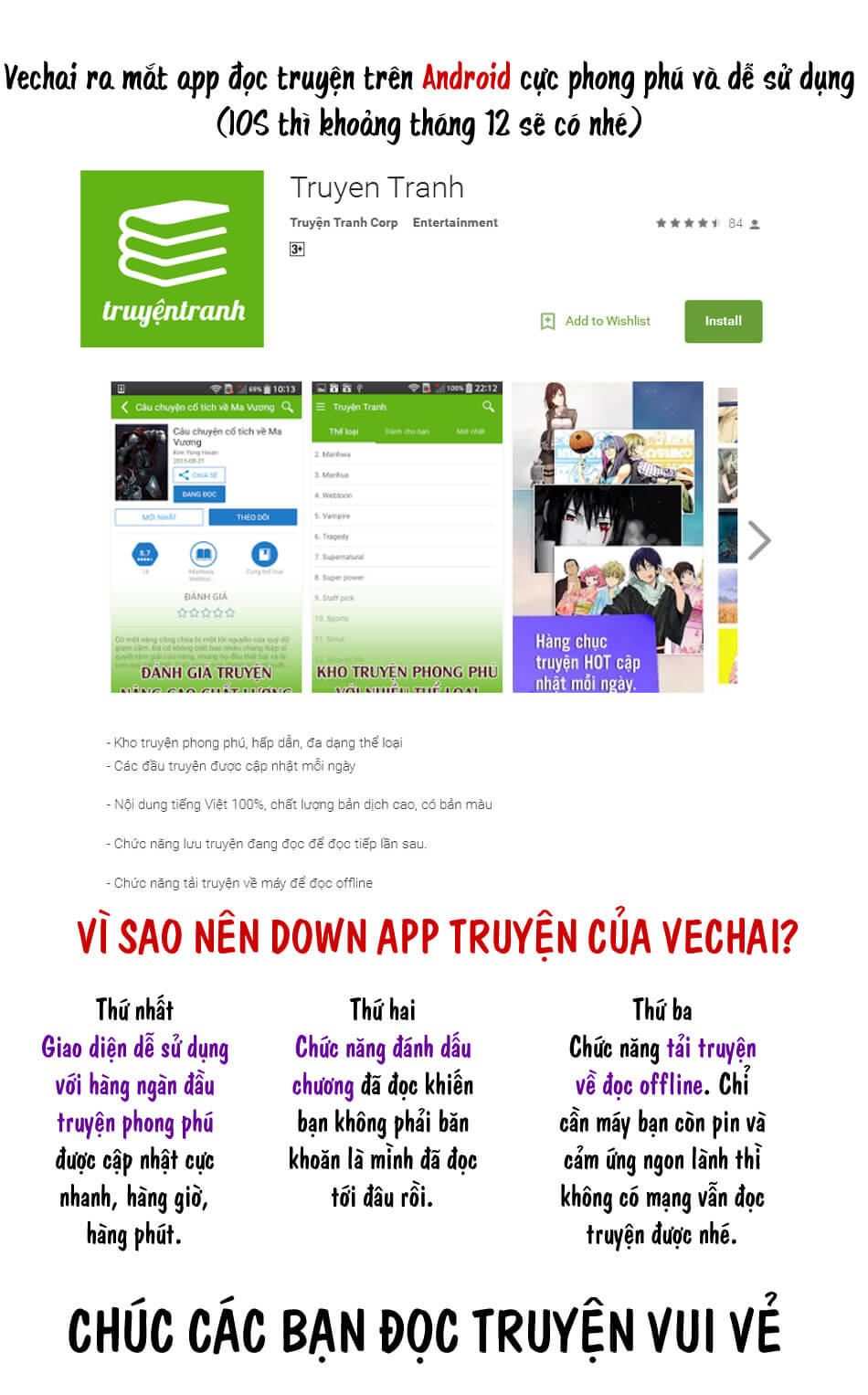 Tòa Tháp Bí Ẩn 2 Chapter 134 - Trang 2