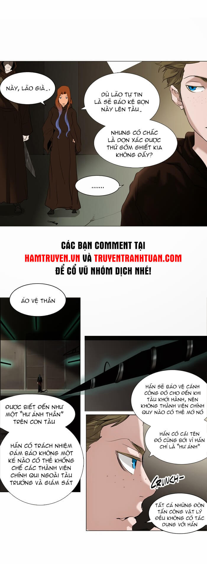 Tòa Tháp Bí Ẩn 2 Chapter 131 - Trang 2