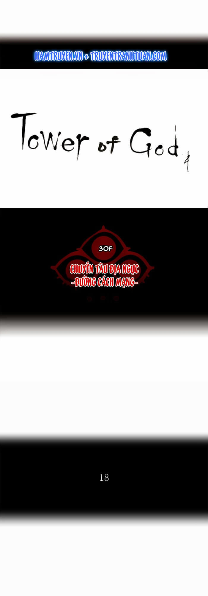 Tòa Tháp Bí Ẩn 2 Chapter 131 - Trang 2