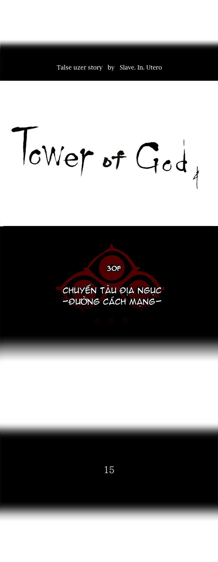 Tòa Tháp Bí Ẩn 2 Chapter 129 - Trang 2