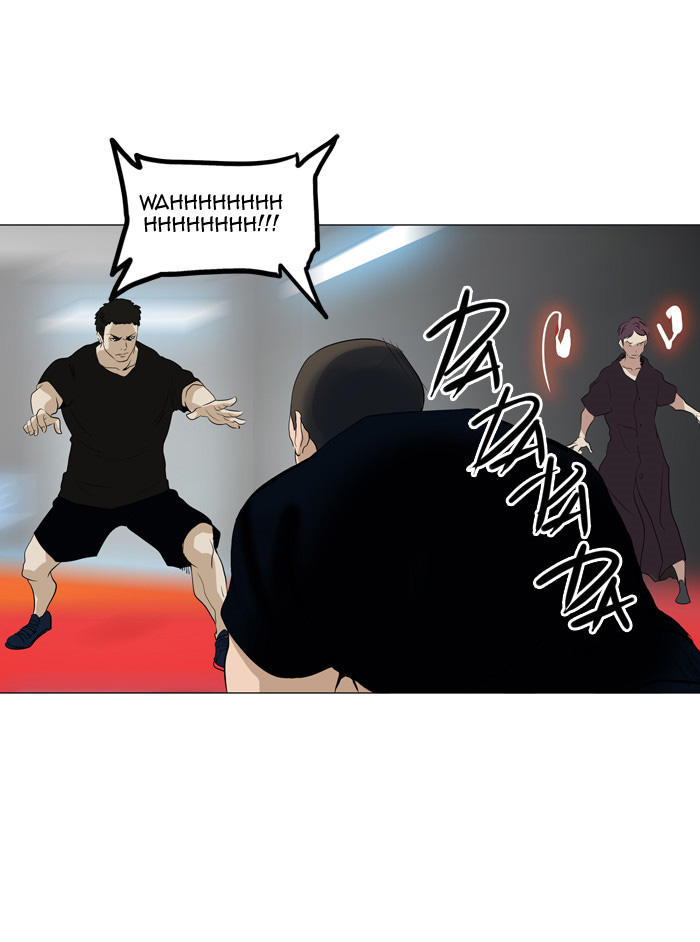 Tòa Tháp Bí Ẩn 2 Chapter 129 - Trang 2