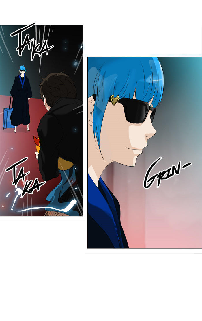 Tòa Tháp Bí Ẩn 2 Chapter 129 - Trang 2