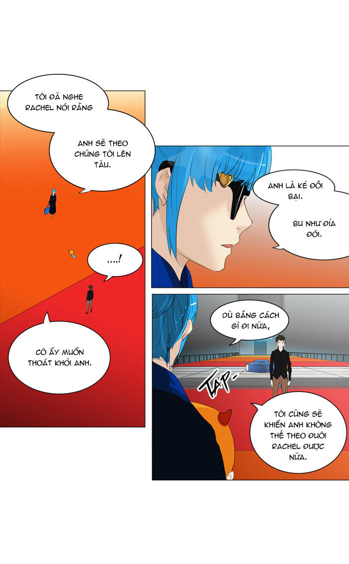 Tòa Tháp Bí Ẩn 2 Chapter 129 - Trang 2