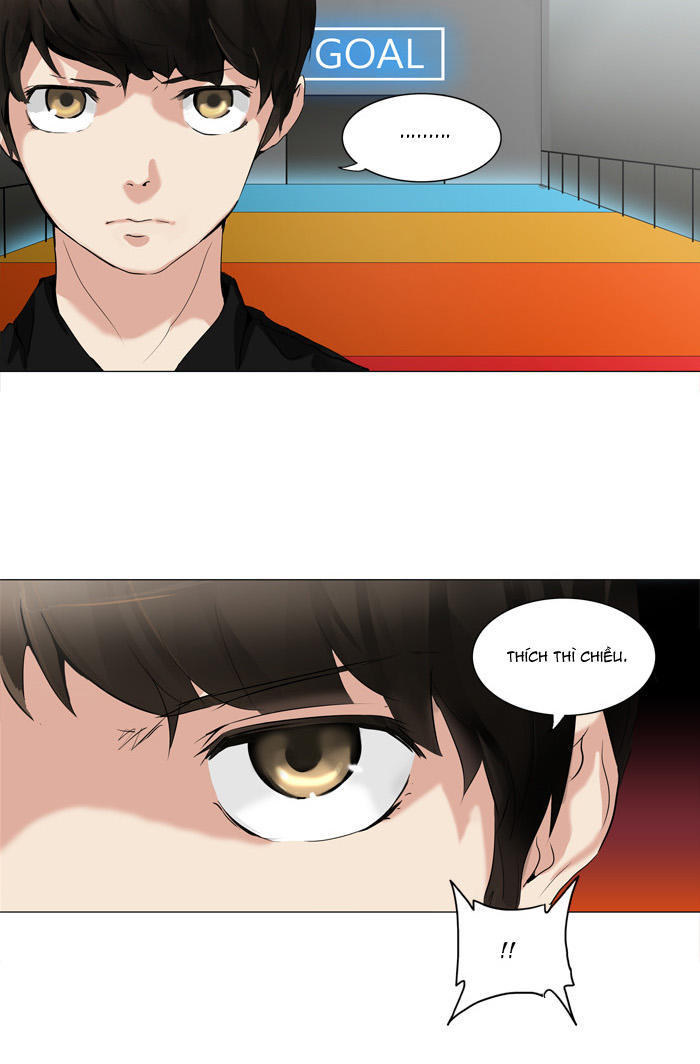 Tòa Tháp Bí Ẩn 2 Chapter 128 - Trang 2
