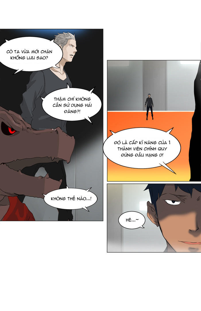 Tòa Tháp Bí Ẩn 2 Chapter 128 - Trang 2