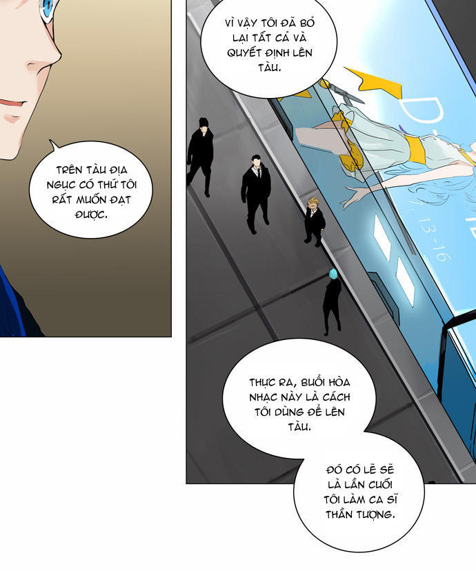 Tòa Tháp Bí Ẩn 2 Chapter 124 - Trang 2
