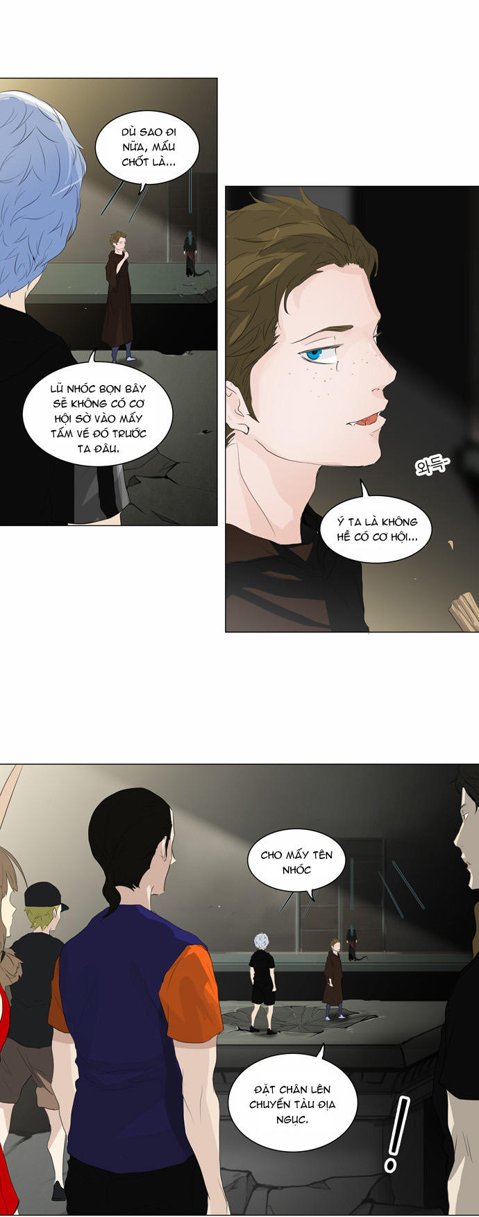 Tòa Tháp Bí Ẩn 2 Chapter 124 - Trang 2