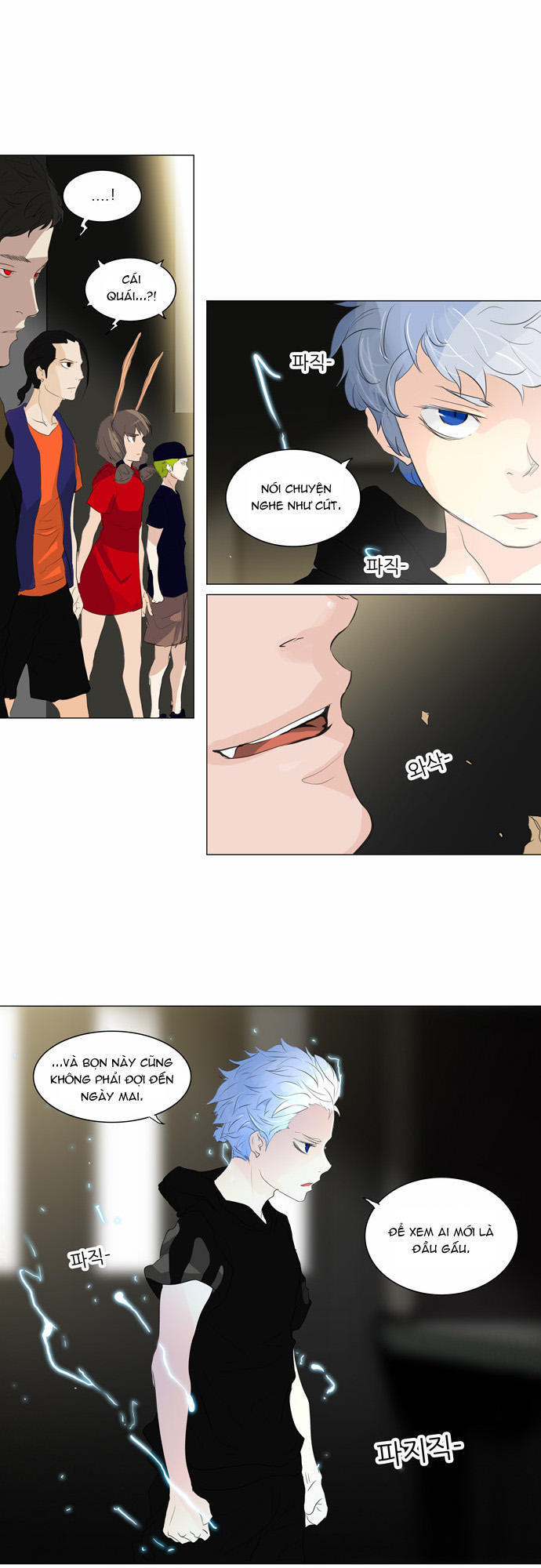 Tòa Tháp Bí Ẩn 2 Chapter 124 - Trang 2