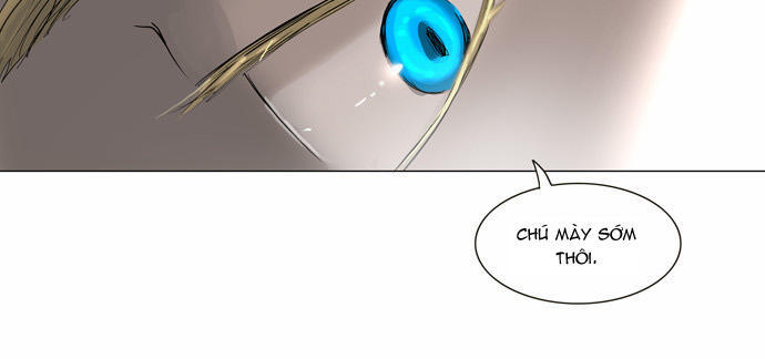 Tòa Tháp Bí Ẩn 2 Chapter 124 - Trang 2