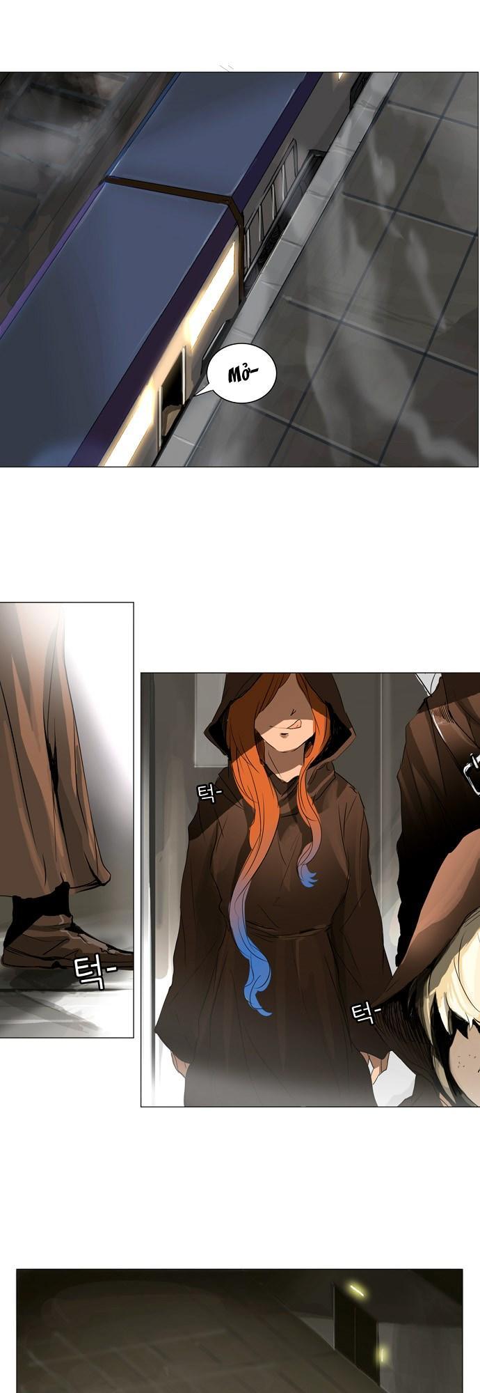 Tòa Tháp Bí Ẩn 2 Chapter 123 - Trang 2