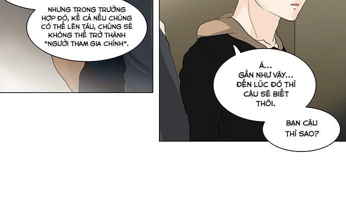 Tòa Tháp Bí Ẩn 2 Chapter 121 - Trang 2