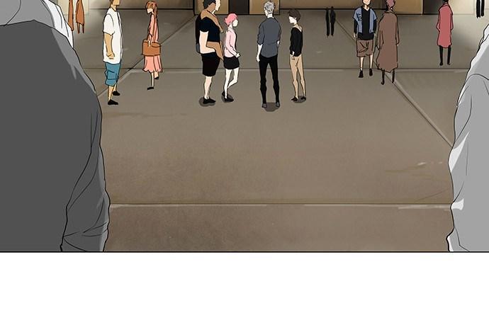 Tòa Tháp Bí Ẩn 2 Chapter 121 - Trang 2