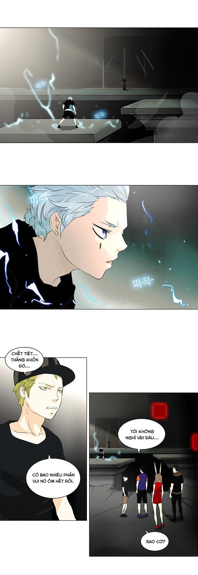 Tòa Tháp Bí Ẩn 2 Chapter 121 - Trang 2