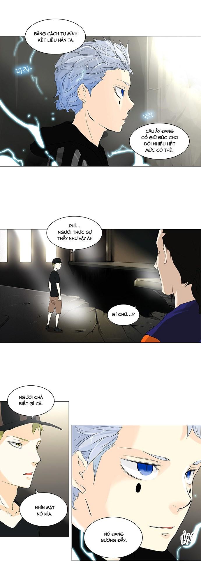 Tòa Tháp Bí Ẩn 2 Chapter 121 - Trang 2