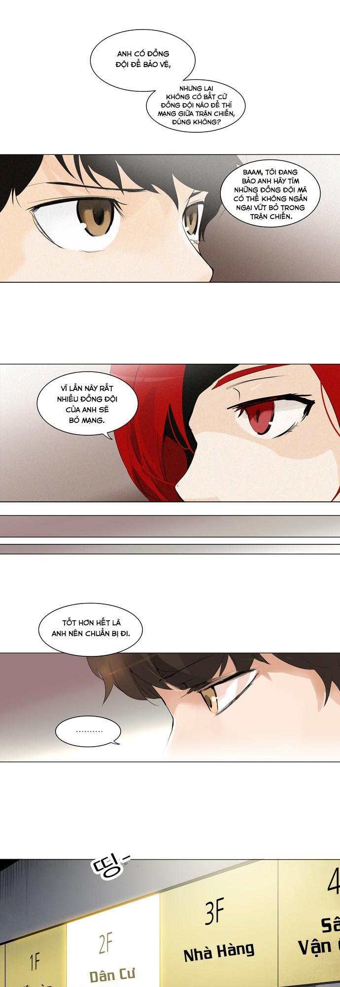 Tòa Tháp Bí Ẩn 2 Chapter 121 - Trang 2