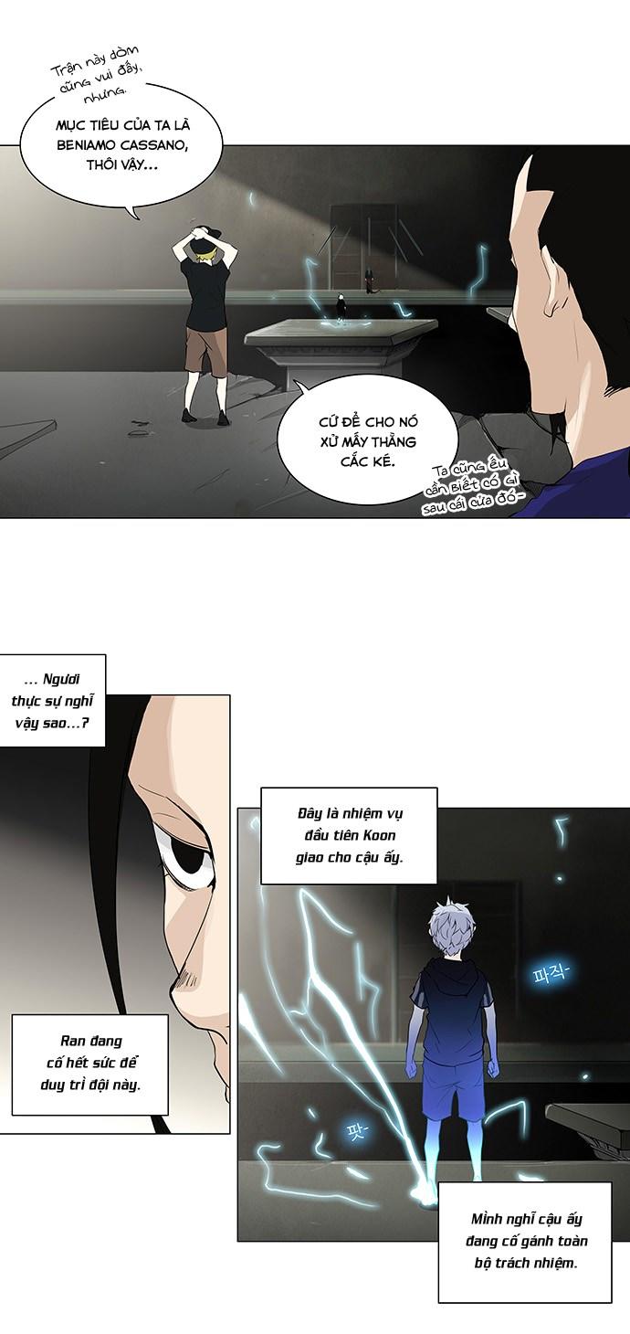 Tòa Tháp Bí Ẩn 2 Chapter 121 - Trang 2