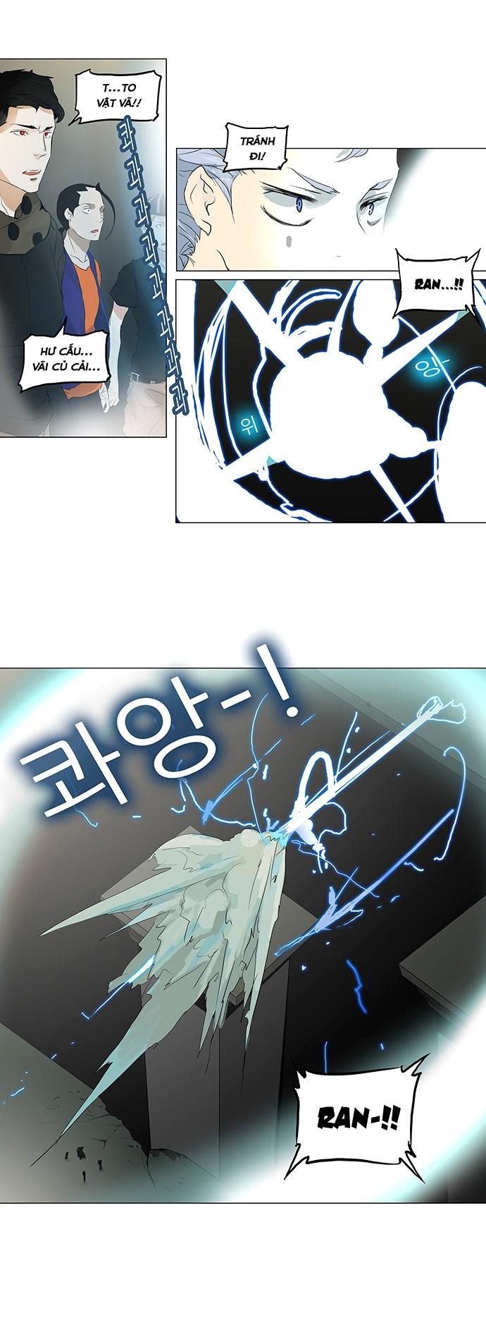 Tòa Tháp Bí Ẩn 2 Chapter 121 - Trang 2