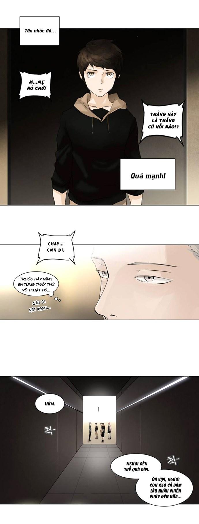 Tòa Tháp Bí Ẩn 2 Chapter 121 - Trang 2