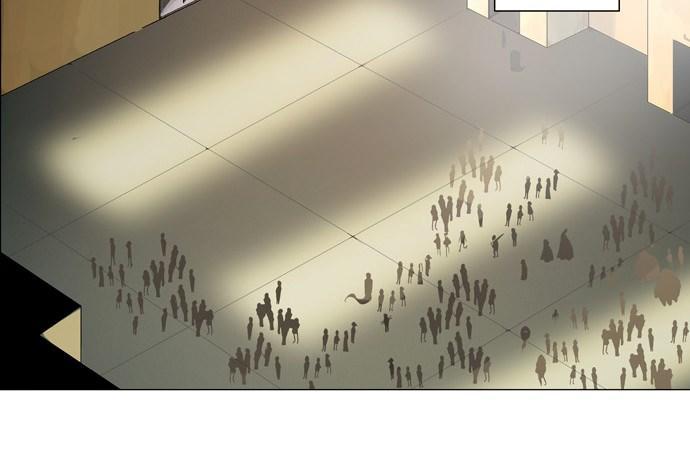 Tòa Tháp Bí Ẩn 2 Chapter 121 - Trang 2
