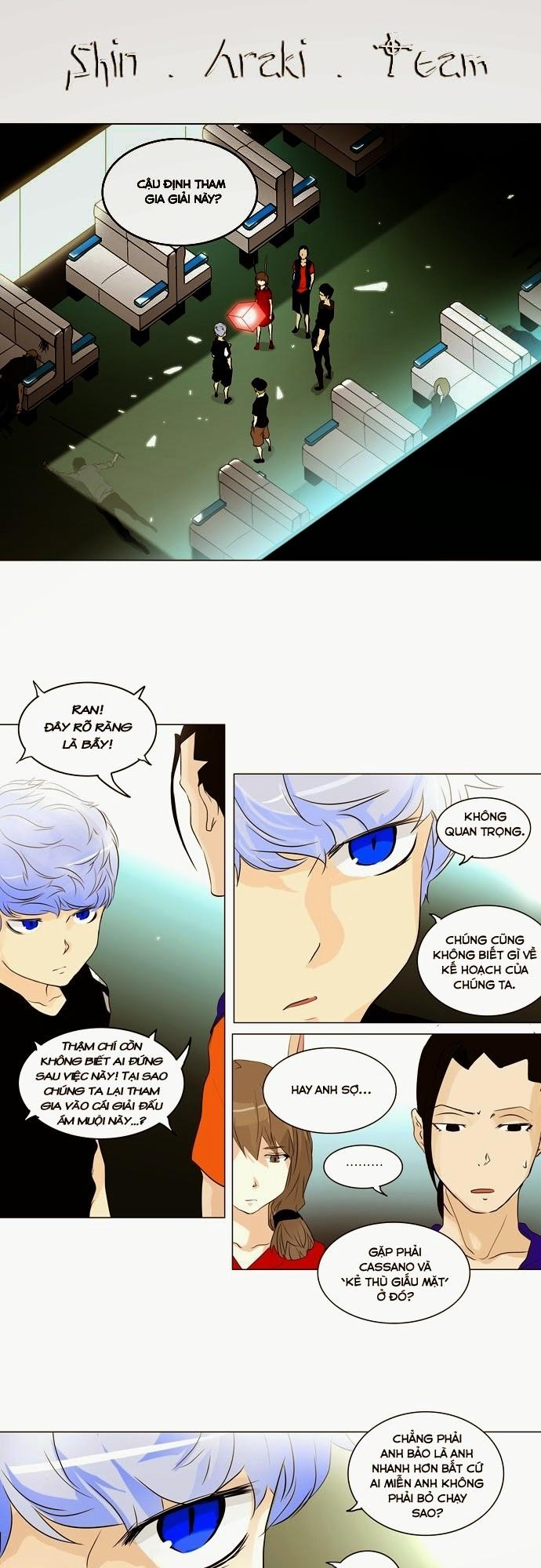 Tòa Tháp Bí Ẩn 2 Chapter 118 - Trang 2