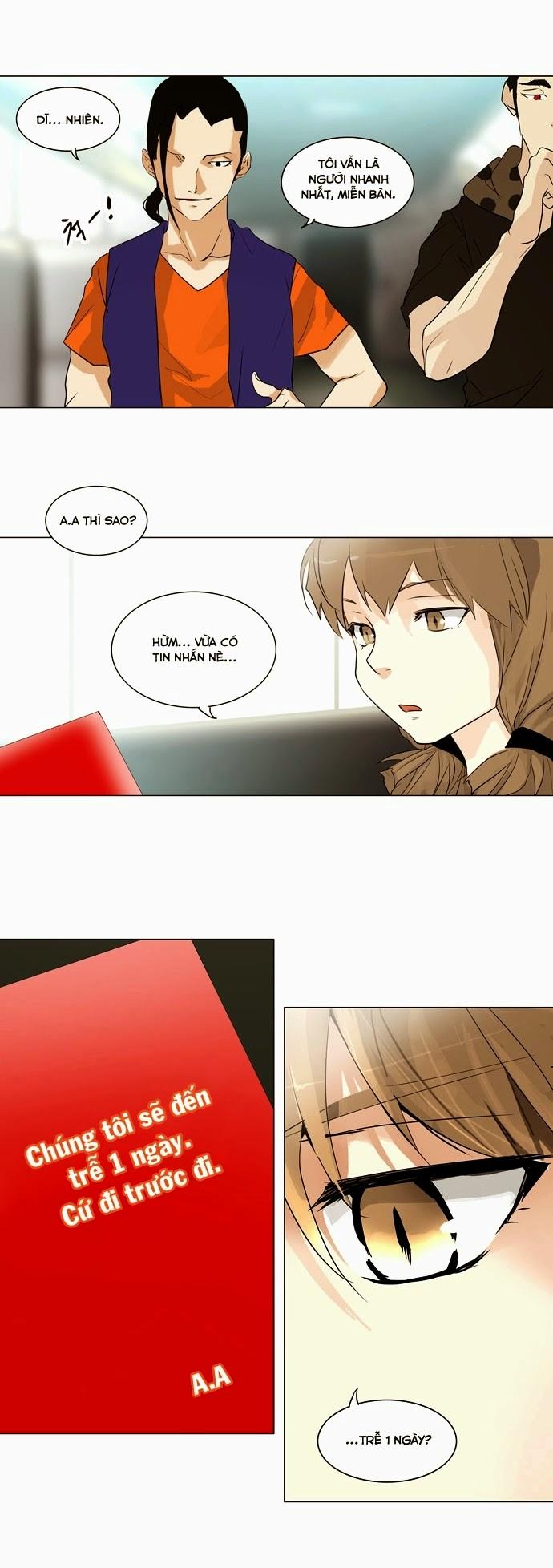 Tòa Tháp Bí Ẩn 2 Chapter 118 - Trang 2
