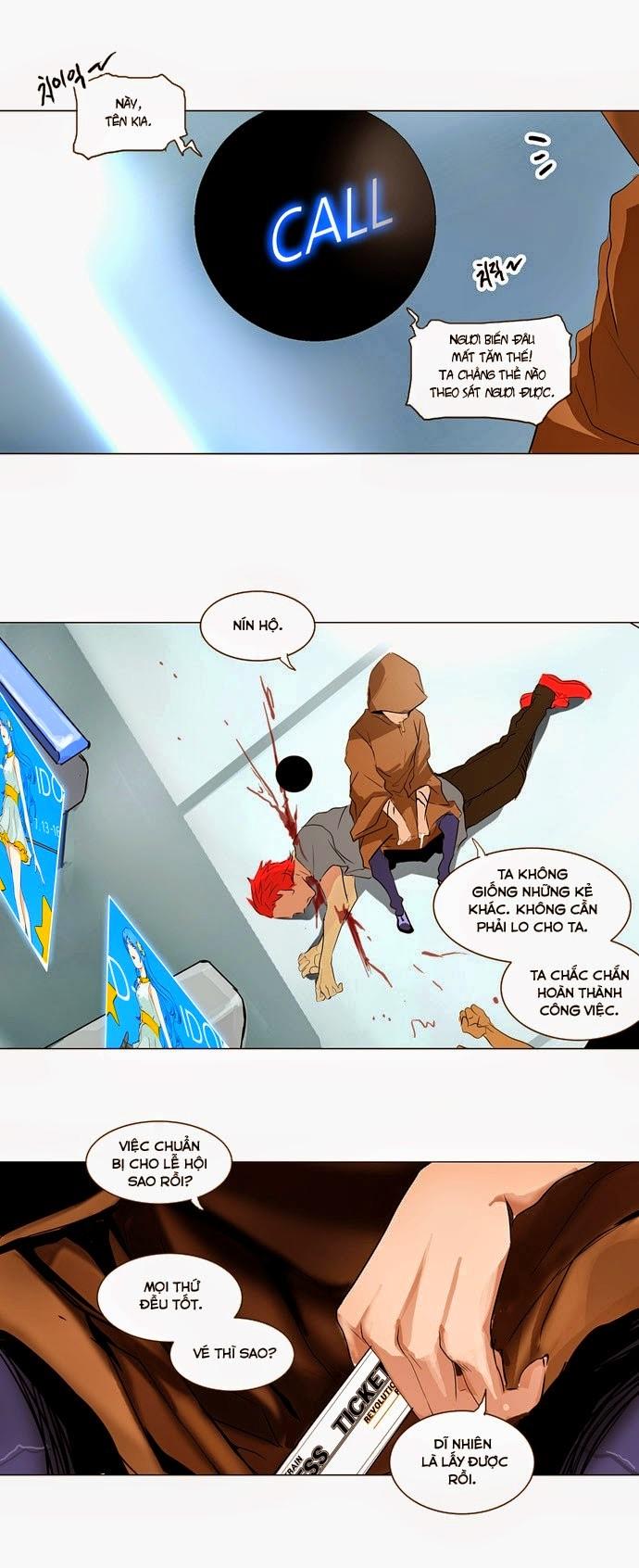 Tòa Tháp Bí Ẩn 2 Chapter 118 - Trang 2