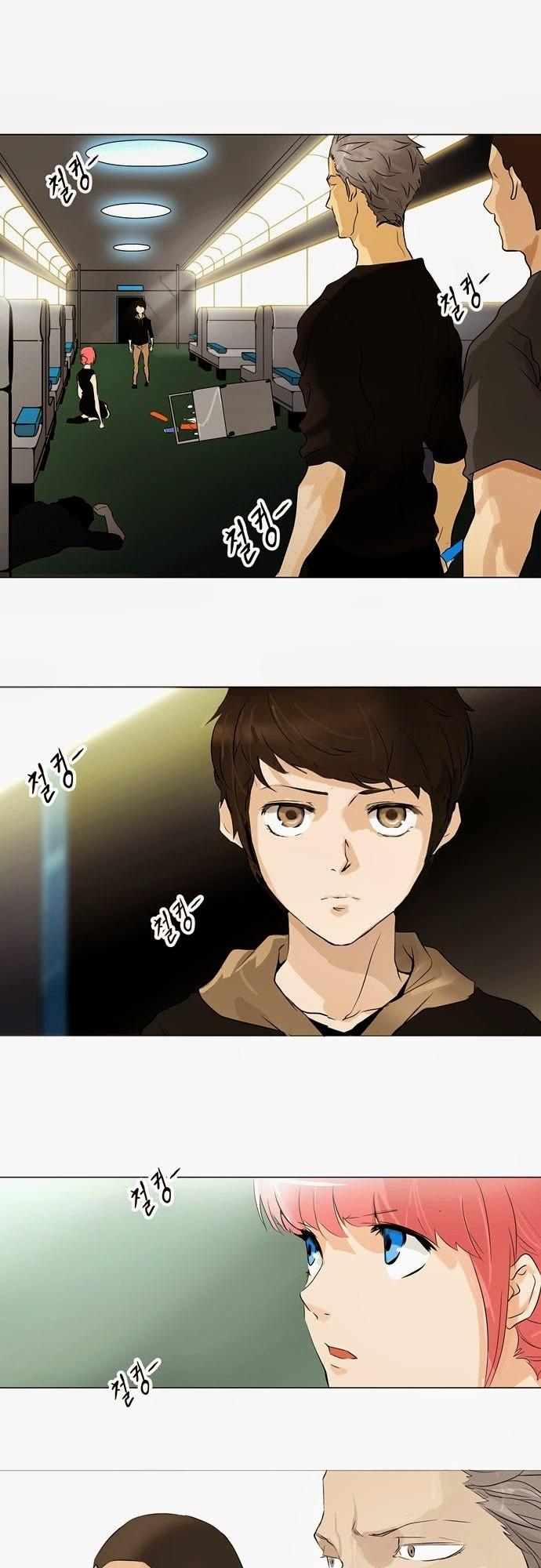 Tòa Tháp Bí Ẩn 2 Chapter 118 - Trang 2