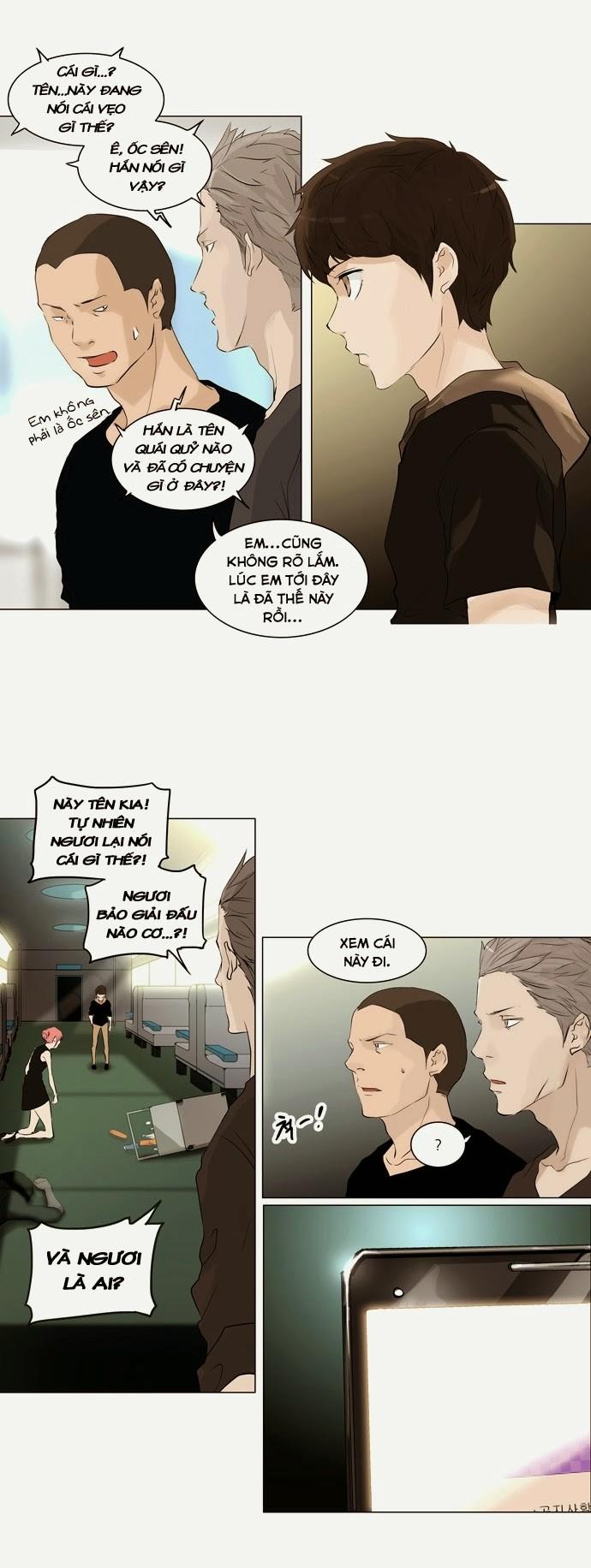 Tòa Tháp Bí Ẩn 2 Chapter 118 - Trang 2