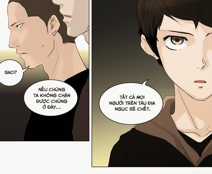 Tòa Tháp Bí Ẩn 2 Chapter 117 - Trang 2