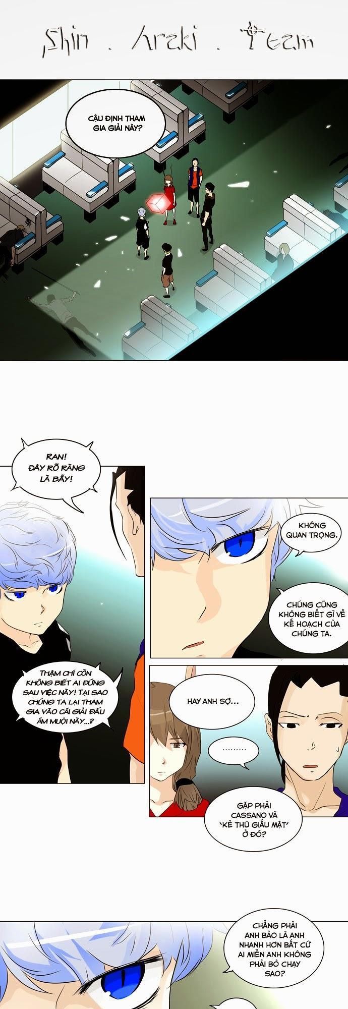 Tòa Tháp Bí Ẩn 2 Chapter 117 - Trang 2