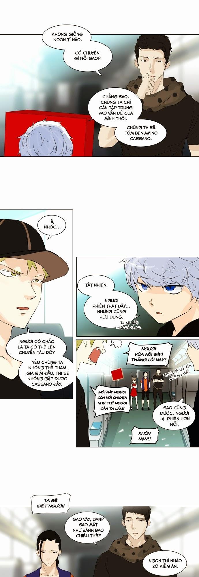 Tòa Tháp Bí Ẩn 2 Chapter 117 - Trang 2