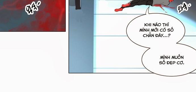 Tòa Tháp Bí Ẩn 2 Chapter 117 - Trang 2