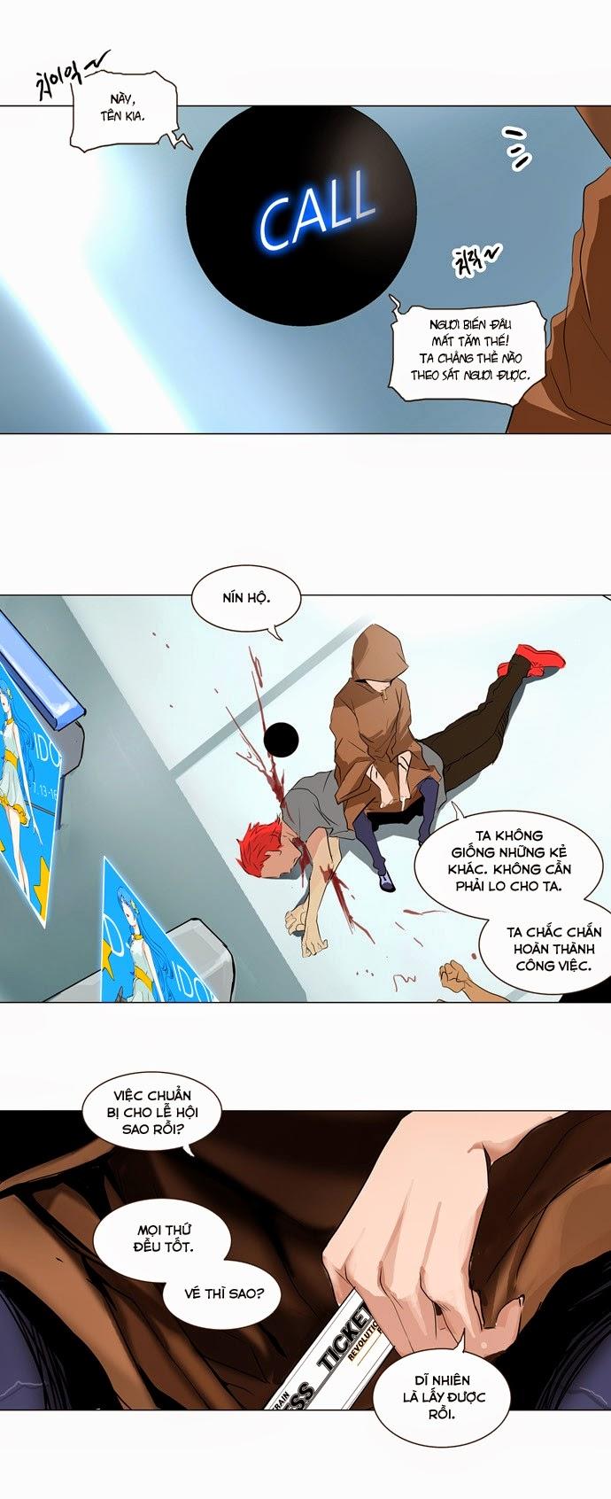 Tòa Tháp Bí Ẩn 2 Chapter 117 - Trang 2