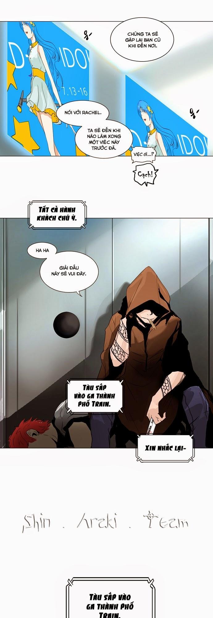Tòa Tháp Bí Ẩn 2 Chapter 117 - Trang 2