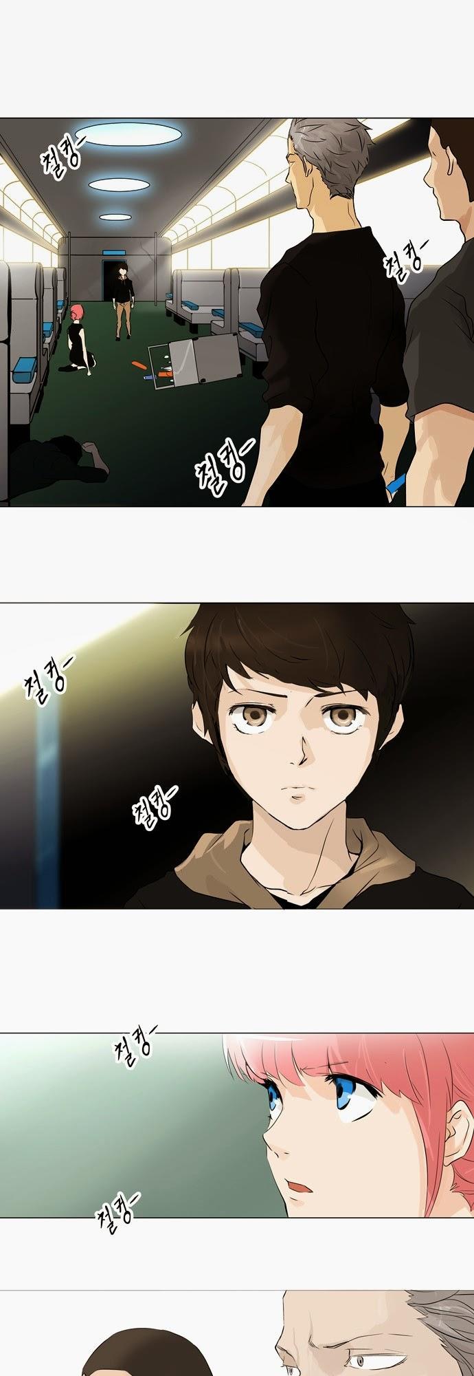 Tòa Tháp Bí Ẩn 2 Chapter 117 - Trang 2
