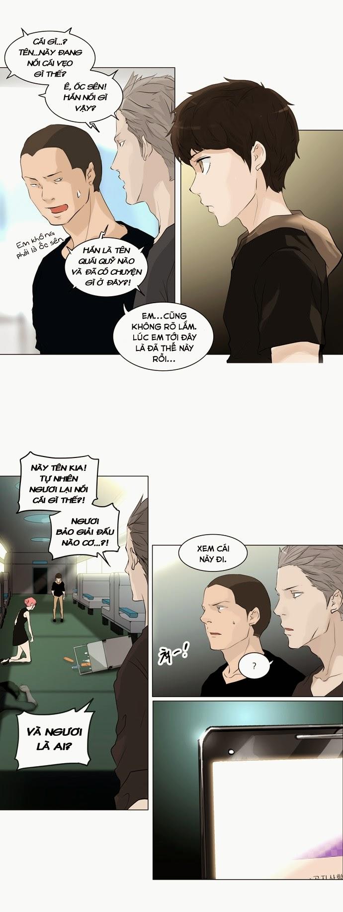 Tòa Tháp Bí Ẩn 2 Chapter 117 - Trang 2